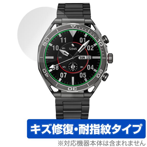 FOSMET スマートウォッチ LSW6 保護 フィルム OverLay Magic スマートウォッ...
