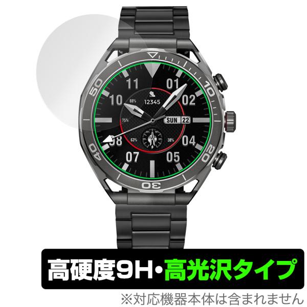 FOSMET スマートウォッチ LSW6 保護 フィルム OverLay 9H Brilliant ...