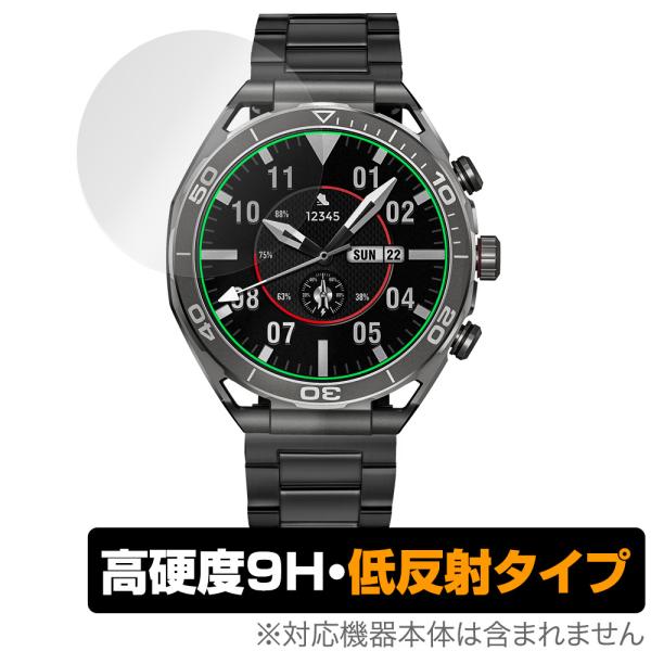 FOSMET スマートウォッチ LSW6 保護 フィルム OverLay 9H Plus スマートウ...