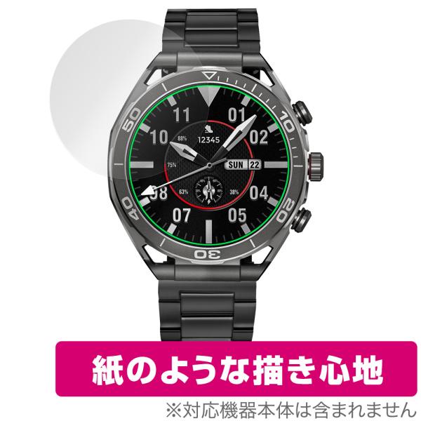 FOSMET スマートウォッチ LSW6 保護 フィルム OverLay Paper スマートウォッ...
