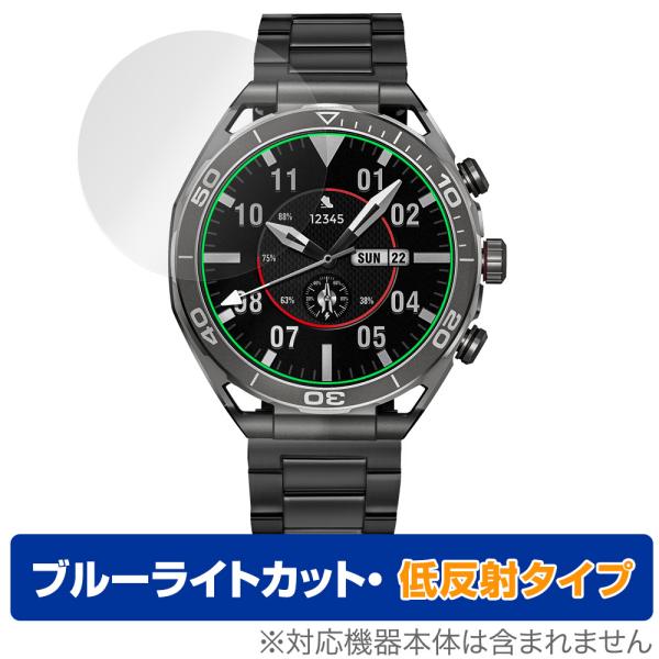 FOSMET スマートウォッチ LSW6 保護フィルム OverLay Eye Protector ...