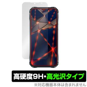 OUKITEL WP33 Pro 保護 フィルム OverLay 9H Brilliant for オウキテル スマートフォン 9H 高硬度 透明 高光沢の商品画像