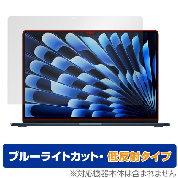 MacBook Air 15インチ M5 2026 M4 2025 M3 2024 保護 フィルム ...
