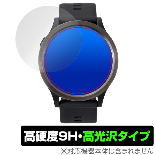 EAGLE VISION ACE PRO EV-337 保護 フィルム OverLay 9H Bri...