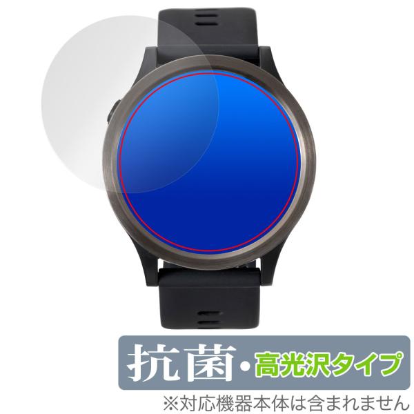 EAGLE VISION ACE PRO EV-337 保護 フィルム OverLay 抗菌 Bri...