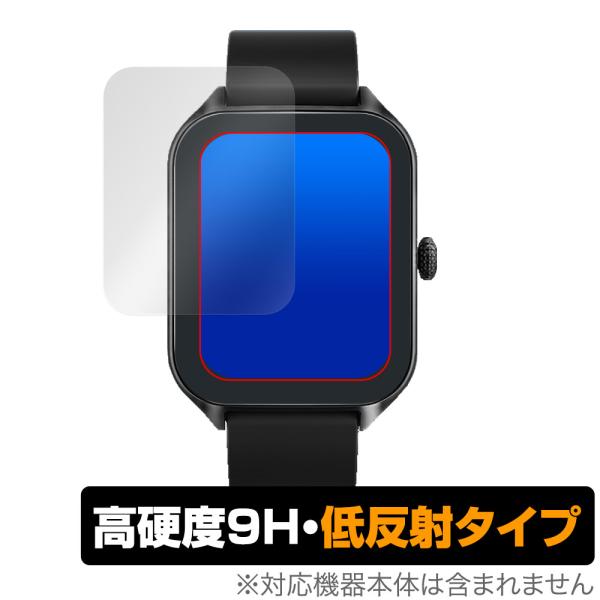 1.85インチ スマートウォッチ B09 保護 フィルム OverLay 9H Plus スマートウ...