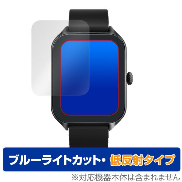 1.85インチ スマートウォッチ B09 保護フィルム OverLay Eye Protector ...