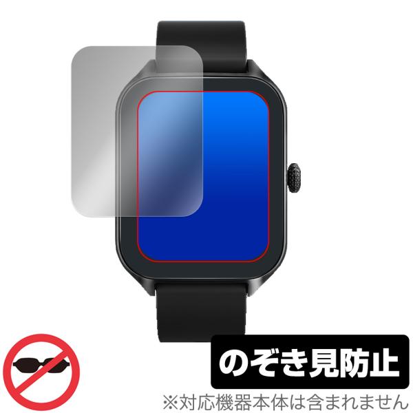 1.85インチ スマートウォッチ B09 保護 フィルム OverLay Secret スマートウォ...