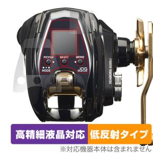 DAIWA（ダイワ） 22 シーボーグ 200J PE2号 300m 糸付き / 電動リール