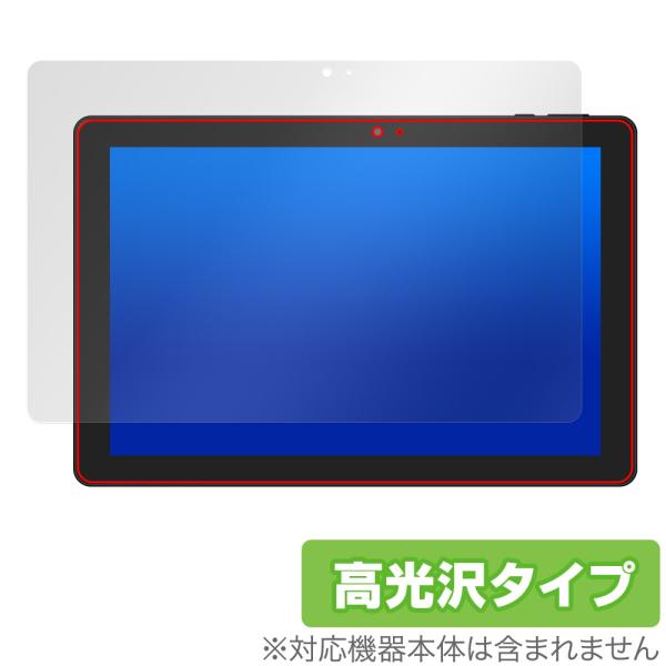 GM-JAPAN 10.1型 2in1 タブレットノートパソコン GLM-10-128 保護フィルム...