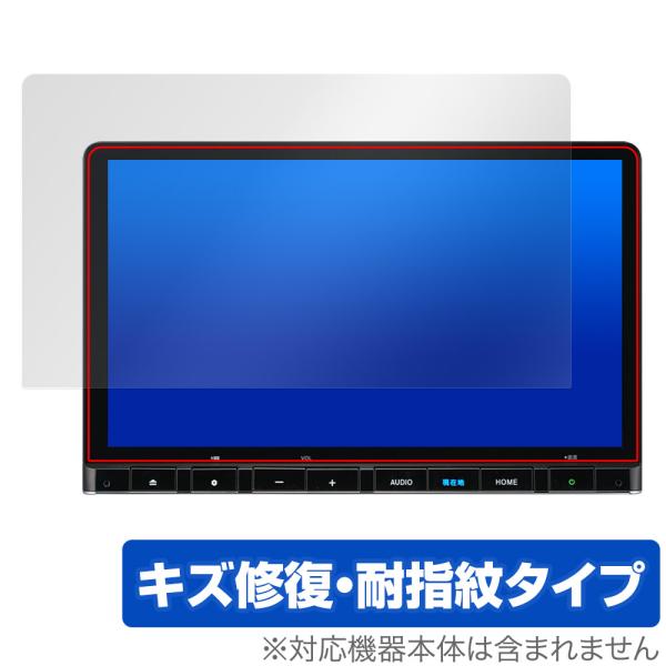 11.4インチ Honda CONNECTナビ LXM-247VFLi 保護 フィルム OverLa...