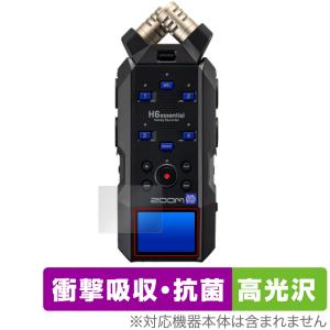 保護 フィルム ZOOM H6essential Handy Recorder OverLay Absorber 高光沢 ハンディレコーダー用フィルム 衝撃吸収 ブルーライトカットの商品画像