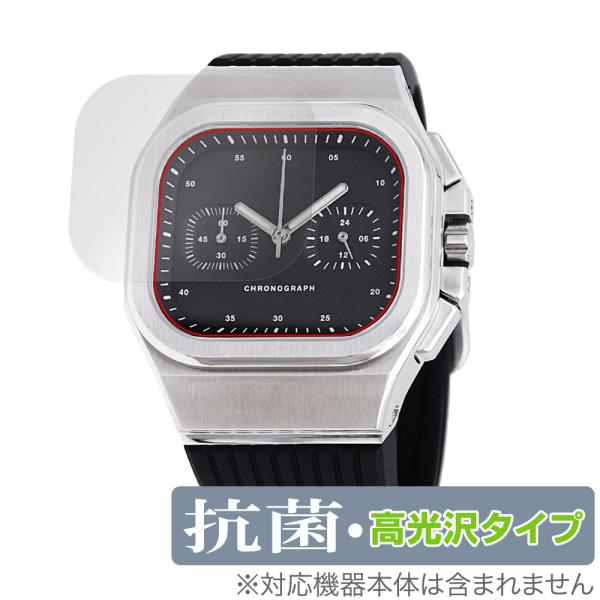 DAMUE D56 Chronograph Black 保護 フィルム OverLay 抗菌 Bri...
