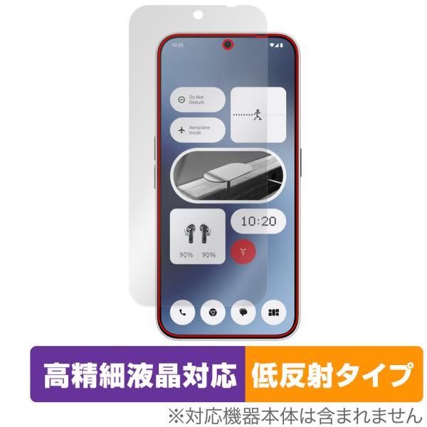 Nothing Phone (2a) 保護 フィルム OverLay Plus Lite ナッシング...