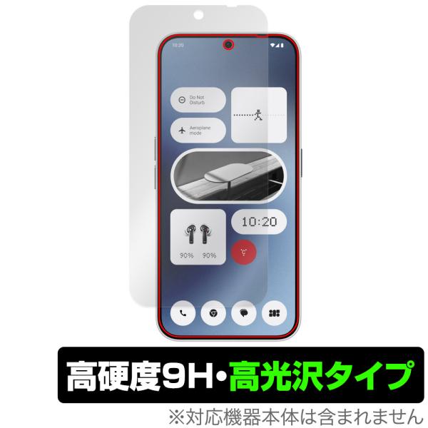 Nothing Phone (2a) 保護 フィルム OverLay 9H Brilliant ナッ...