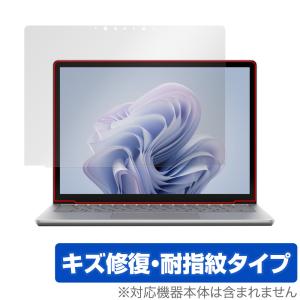 Surface Laptop 6 13.5 インチ 保護 フィルム OverLay Magic サーフェス ノートパソコン用保護フィルム 液晶保護 傷修復 耐指紋 指紋防止の商品画像