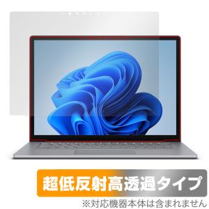 Surface Laptop 6 15 インチ 保護 フィルム OverLay Plus Premium ノートパソコン用保護フィルム 液晶保護 アンチグレア 反射防止 高透過の商品画像