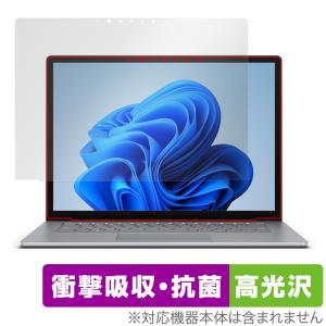 Surface Laptop 6 15 インチ 保護 フィルム OverLay Absorber 高光沢 ノートパソコン用保護フィルム 衝撃吸収 ブルーライトカット 抗菌の商品画像