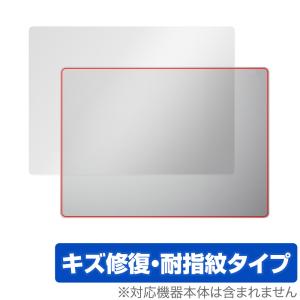 Surface Laptop 6 15 インチ 天板 保護 フィルム OverLay Magic ノートパソコン用保護フィルム 本体保護 傷修復 指紋防止の商品画像