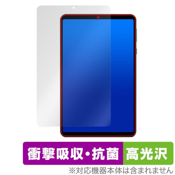 HEADWOLF FPad 5 保護 フィルム OverLay Absorber 高光沢 HEADW...