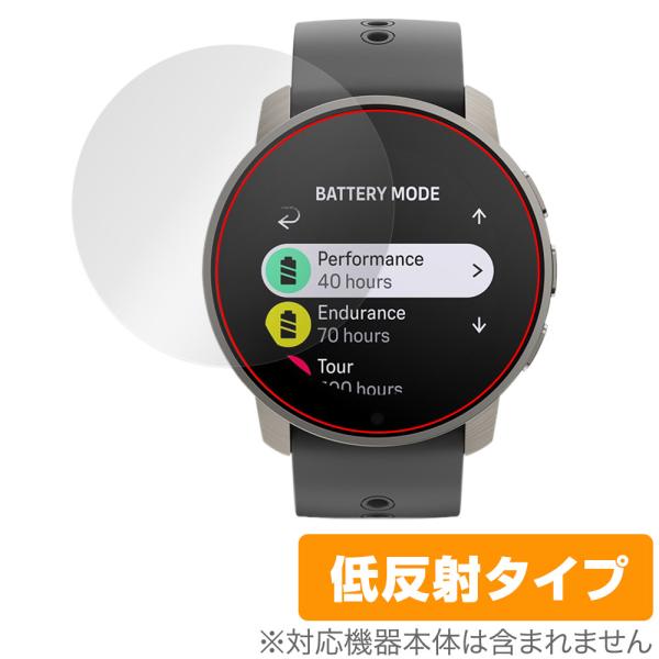 SUUNTO 9 PEAK PRO 保護 フィルム OverLay Plus for スント9 ピー...