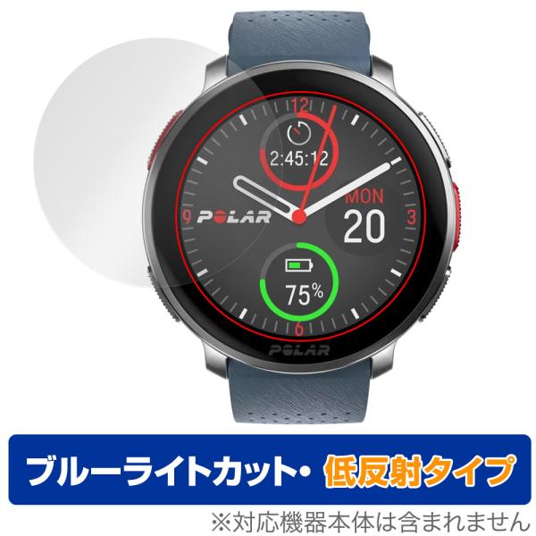 Polar Vantage V3 保護 フィルム OverLay Eye Protector 低反射...