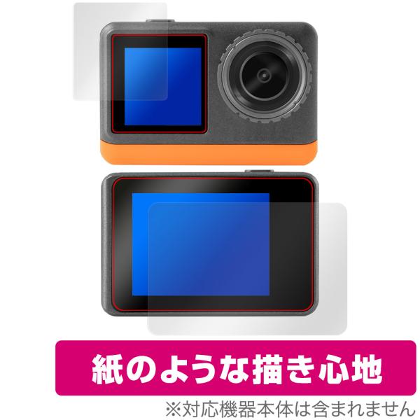 aiwa cam B4K JA3-ACM0002 保護 フィルム OverLay Paper for...
