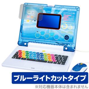 BANDAI（バンダイ） ドラえもん AIパソコン 日本おもちゃ大賞2024優秀