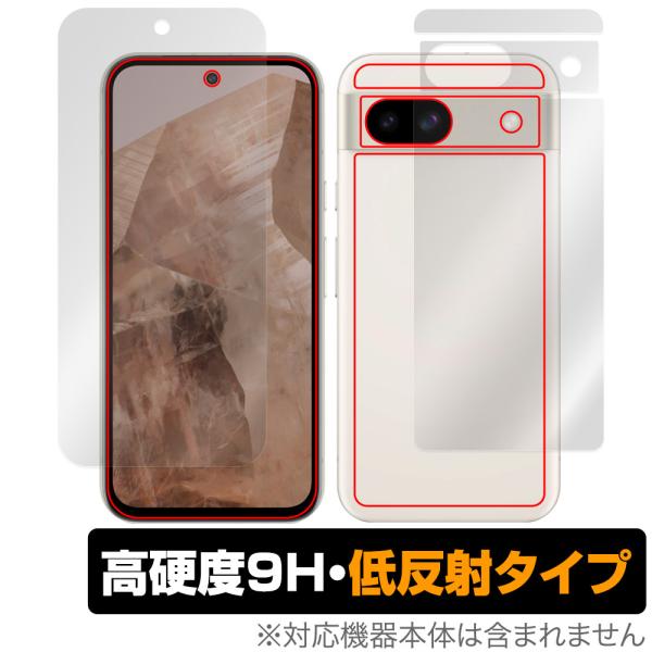 Google Pixel 8a 表面 背面 フィルム OverLay 9H Plus for グーグ...