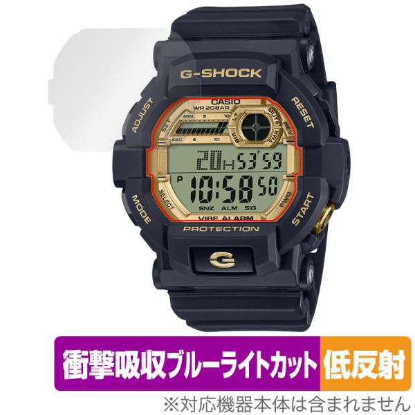 CASIO G-SHOCK GD-350 シリーズ 保護 フィルム OverLay Absorber...