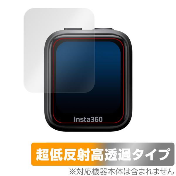 Insta360 GPS プレビューリモコン CINSAAVG 保護 フィルム OverLay Pl...