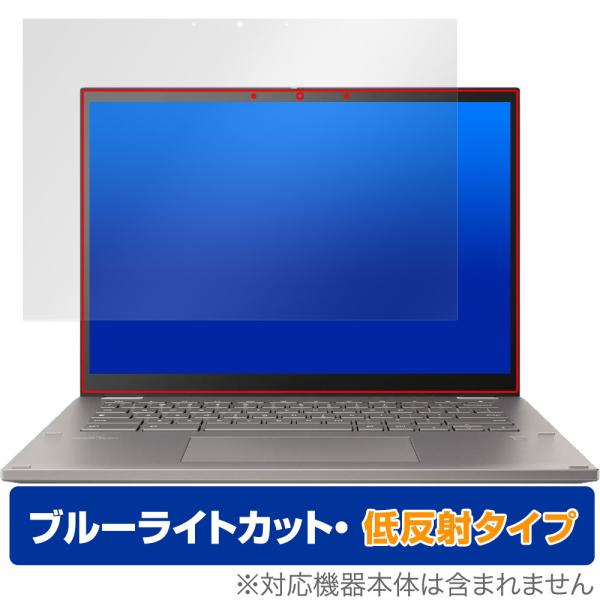 ASUS Chromebook Plus CM34 Flip CM3401FFA 保護 フィルム O...