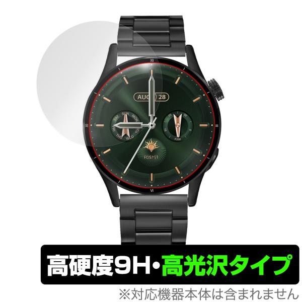 FOSMET スマートウォッチ QS40 保護 フィルム OverLay 9H Brilliant ...