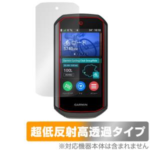 GARMIN（ガーミン） Edge 1050 センサーバンドルセット サイクル
