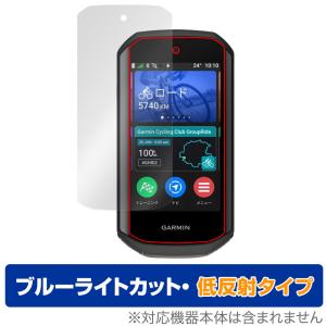 GARMIN（ガーミン） Edge 1050 サイクルコンピューター サイコン