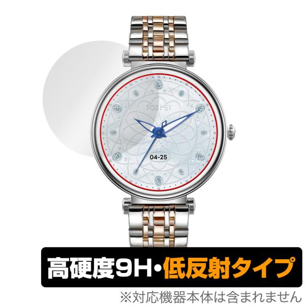 FOSMET GRACE G1 保護 フィルム OverLay 9H Plus for スマートウォ...