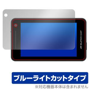Yupiteru レーザー＆レーダー探知機 SUPER CAT YK-3000 保護 フィルム