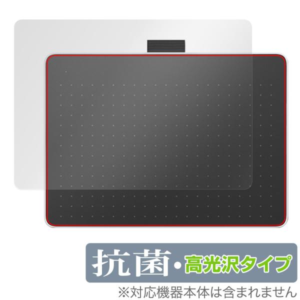 Wacom One ペンタブレット medium (CTC6110) 本体 保護 フィルム Over...
