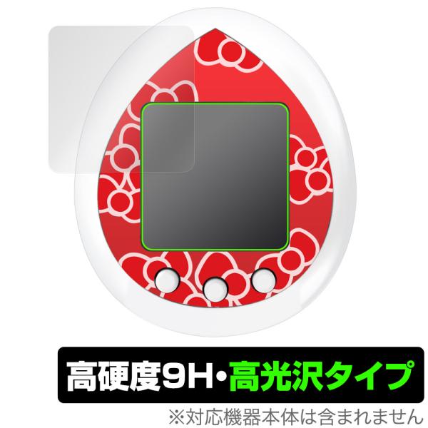 Hello Kitty Tamagotchi (ハローキティ たまごっち) 保護 フィルム Over...