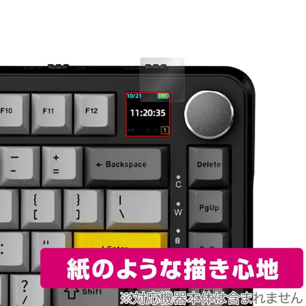 AJAZZ メカニカルキーボード AK820 MAX スクリーン付きモデル 保護 フィルム Over...