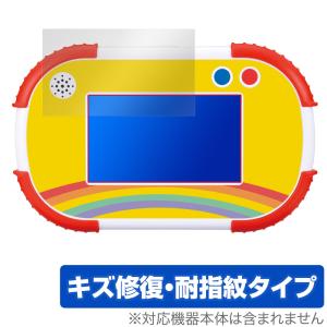 ★幸楽苑★タッチでできた！1.5才からのアンパンマン知育パッド未開封新品 タッチでできた! 1.5才からのアンパンマン知育パッド 【2024年発売