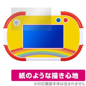 ミヤビックス 1.5才からタッチでカンタン！アンパンマン知育パッド