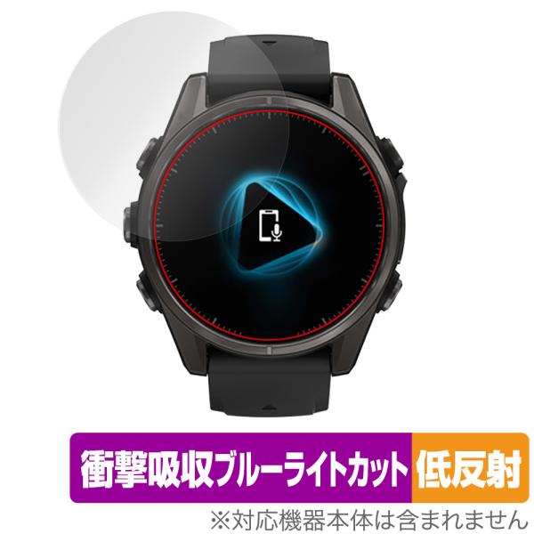 GARMIN fenix 8 Sapphire AMOLED 43mm 保護 フィルム OverLa...