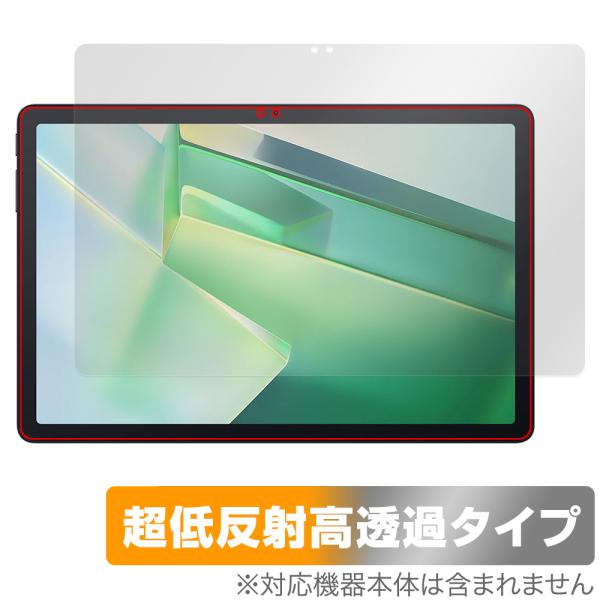 Blackview Tab 9 / 90 WiFi 保護 フィルム OverLay Plus Pre...