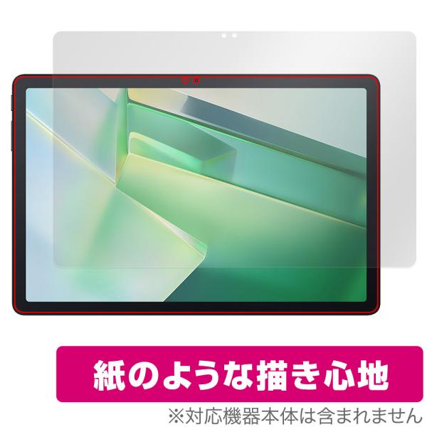 Blackview Tab 9 / 90 WiFi 保護 フィルム OverLay Paper fo...