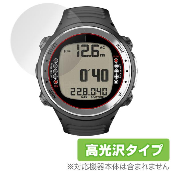 SUUNTO D4i 保護 フィルム OverLay Brilliant for スント ダイブ コ...