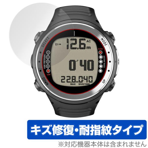 SUUNTO D4i 保護 フィルム OverLay Magic for スント ダイブ コンピュー...