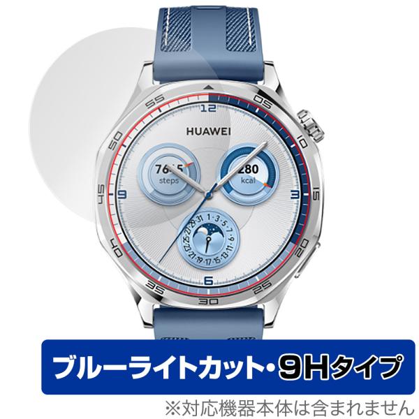 HUAWEI WATCH GT 5 46mm 保護 フィルム OverLay Eye Protect...