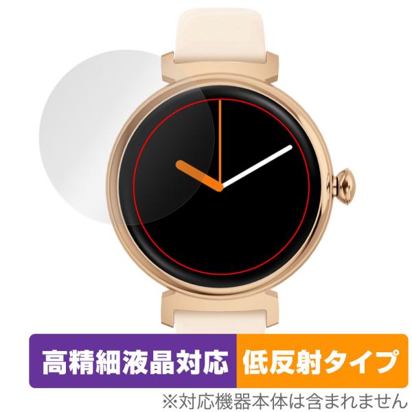 MONOMAM スマートウォッチ minimo SW-DM70 保護 フィルム OverLay Pl...