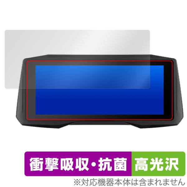 EVKEY バイク用 7インチ ナビゲーション M6 保護 フィルム OverLay Absorbe...